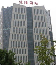 北京嘉隆国际大厦