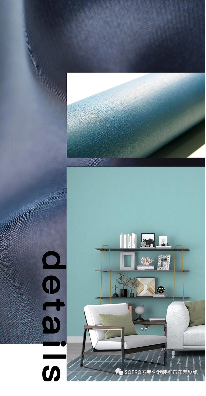 SOFRO索弗仑软装 五月全国钜惠,盛大开幕